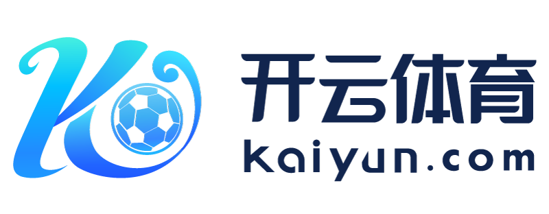 云南省临安市云开体育app官方下载安装